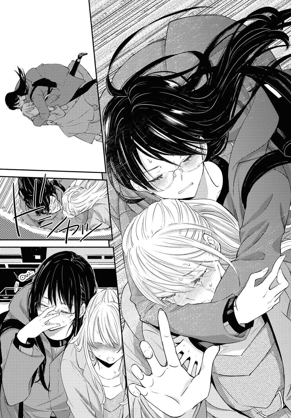 warikitta kankei desukara. chapter 13 25