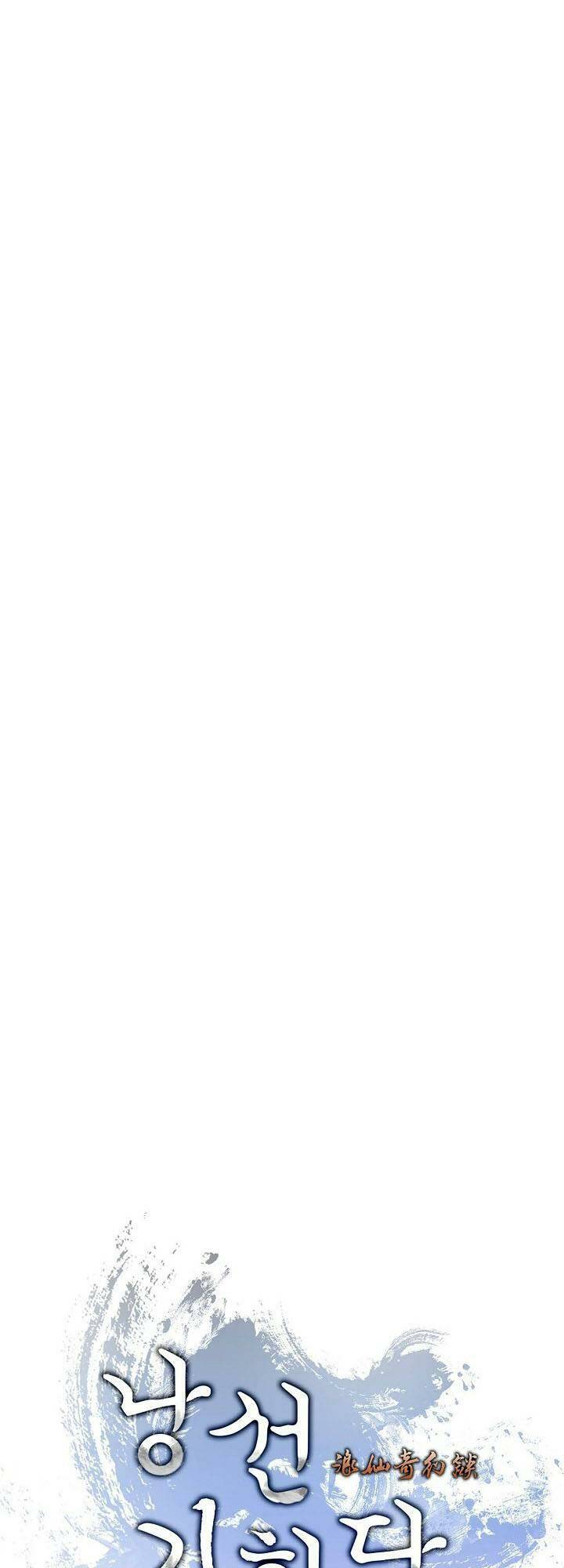 xuyên không thành hổ chapter 114 30