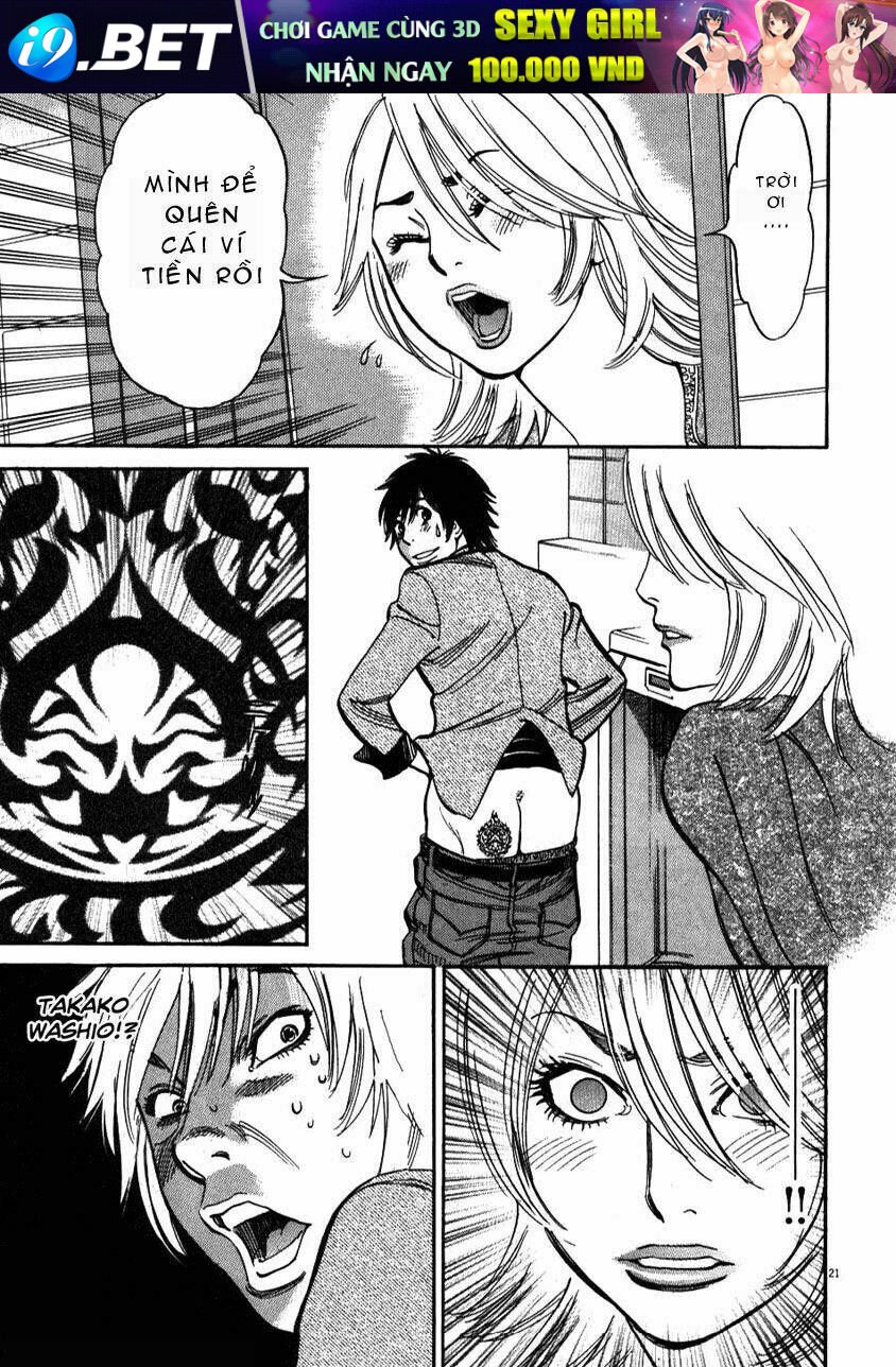 kono s wo mi yo chapter 5 21