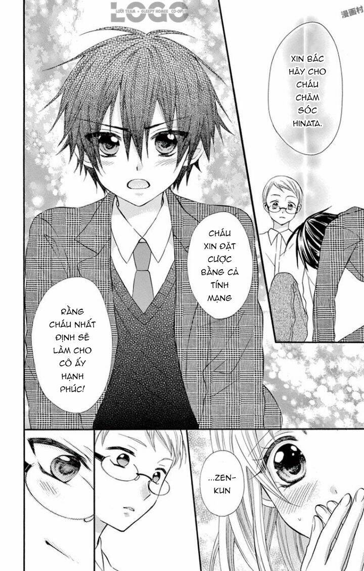 osananajimi to, kiss shitakunakunai chapter 5.5 7