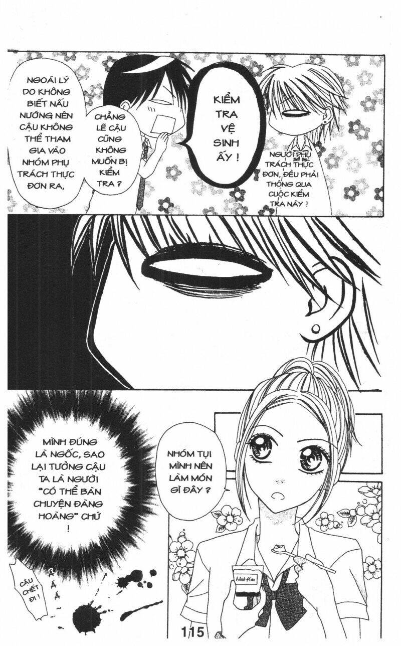 tomodachi gokko [takeuchi ayaka] chapter 1 115