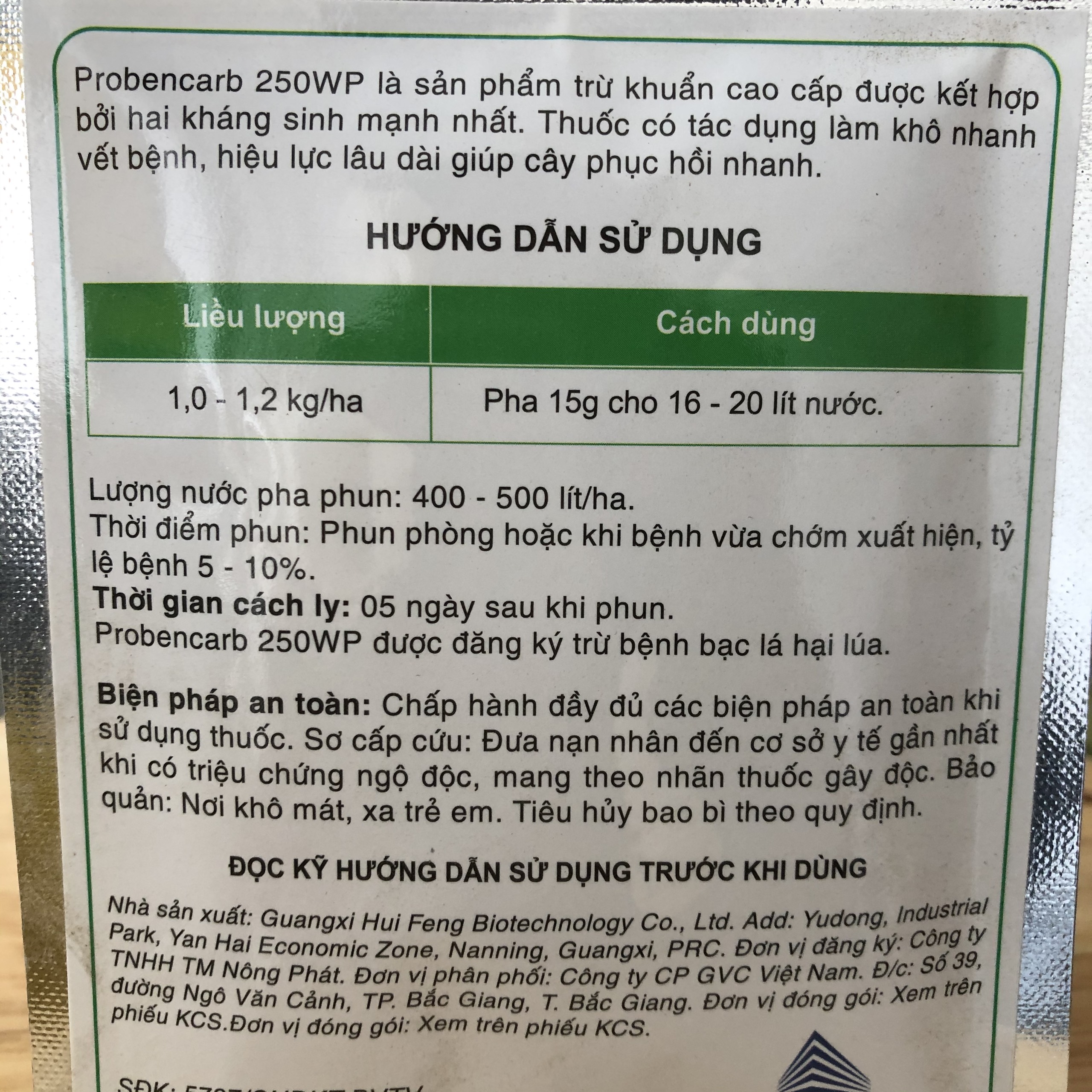 Trừ nấm bệnh hoa lan ; trừ bệnh thối nhũn hoa lan; trừ bệnh đốm lá hoa lan; trừ bệnh thối hạch hoa lan; trừ bệnh đen thân hoa lan; trừ bệnh đốm nâu hoa lan