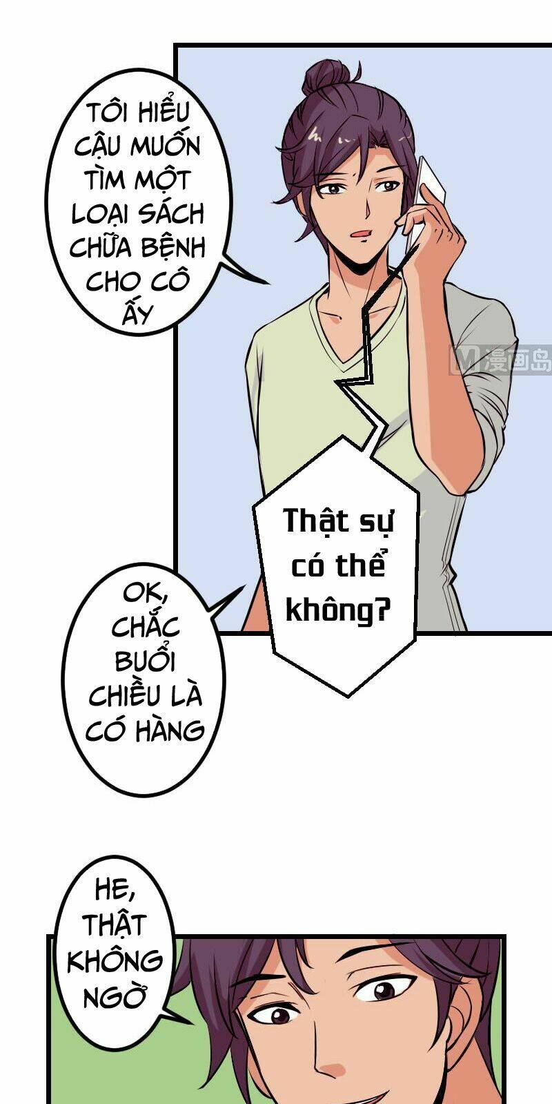 ngưu thư cung ứng thương chapter 56 13