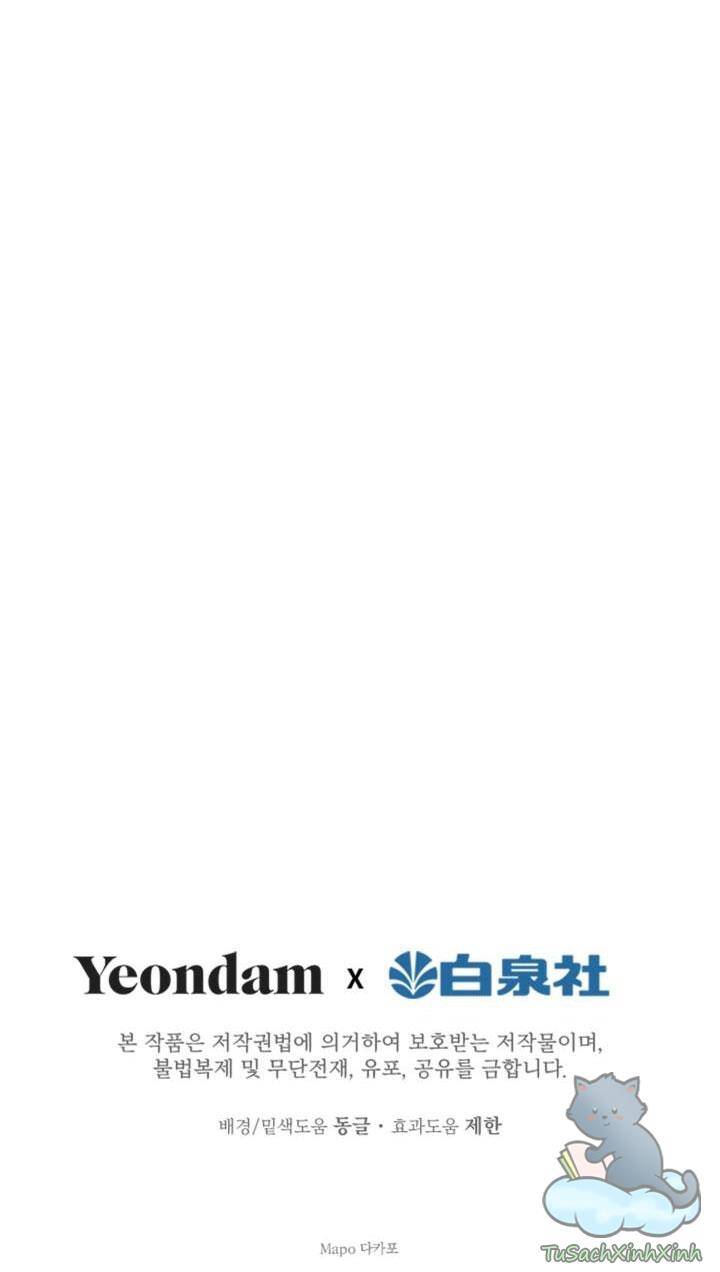 những nhân vật mạnh nhất thế giới ám ảnh tôi chapter 12.5 38