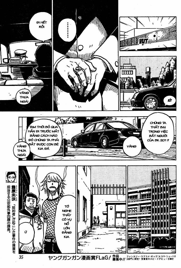 darker than black: shikkoku no hana chapter 9 16