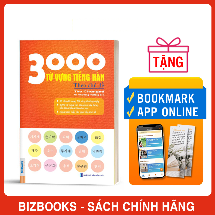 3000 Từ Vựng Tiếng Hàn Theo Chủ Đề