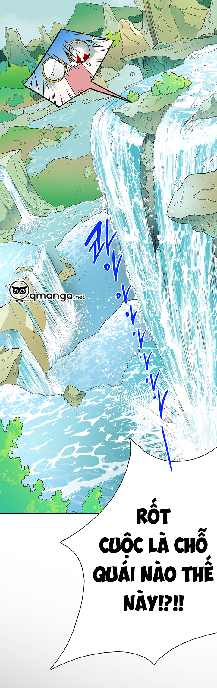 dear door chapter 78 6