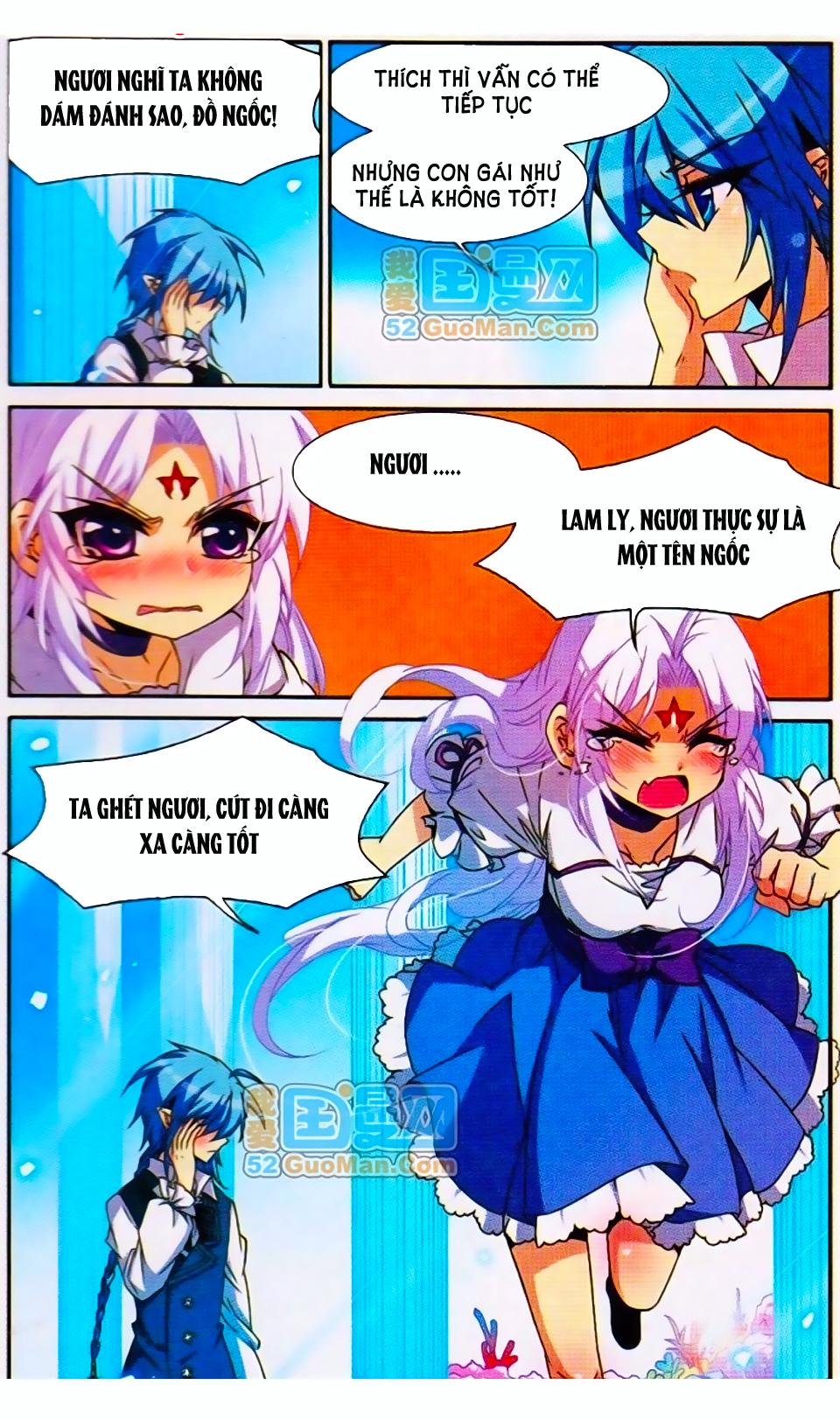 tam nhãn hao thiên lục chapter 55 12