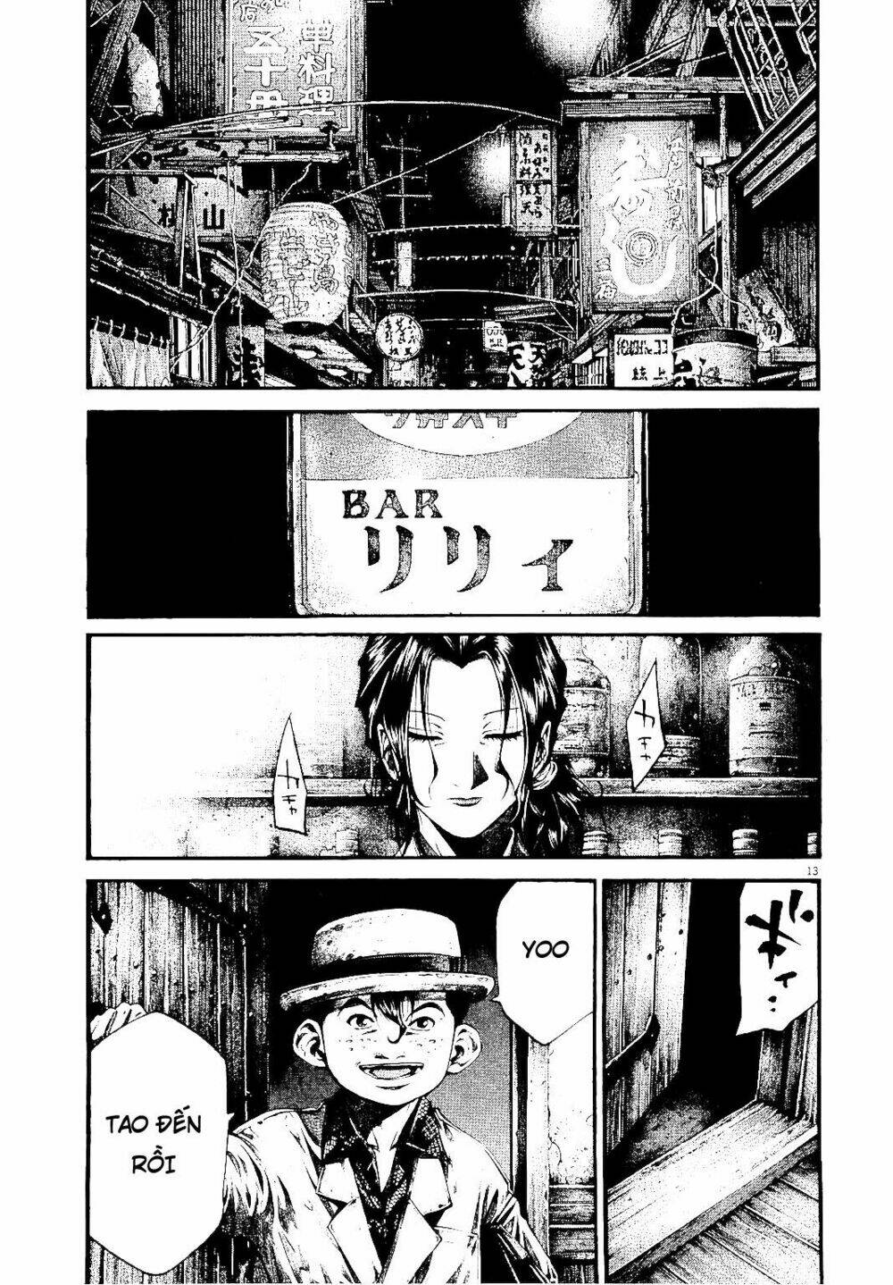 rainbow chapter 221 12