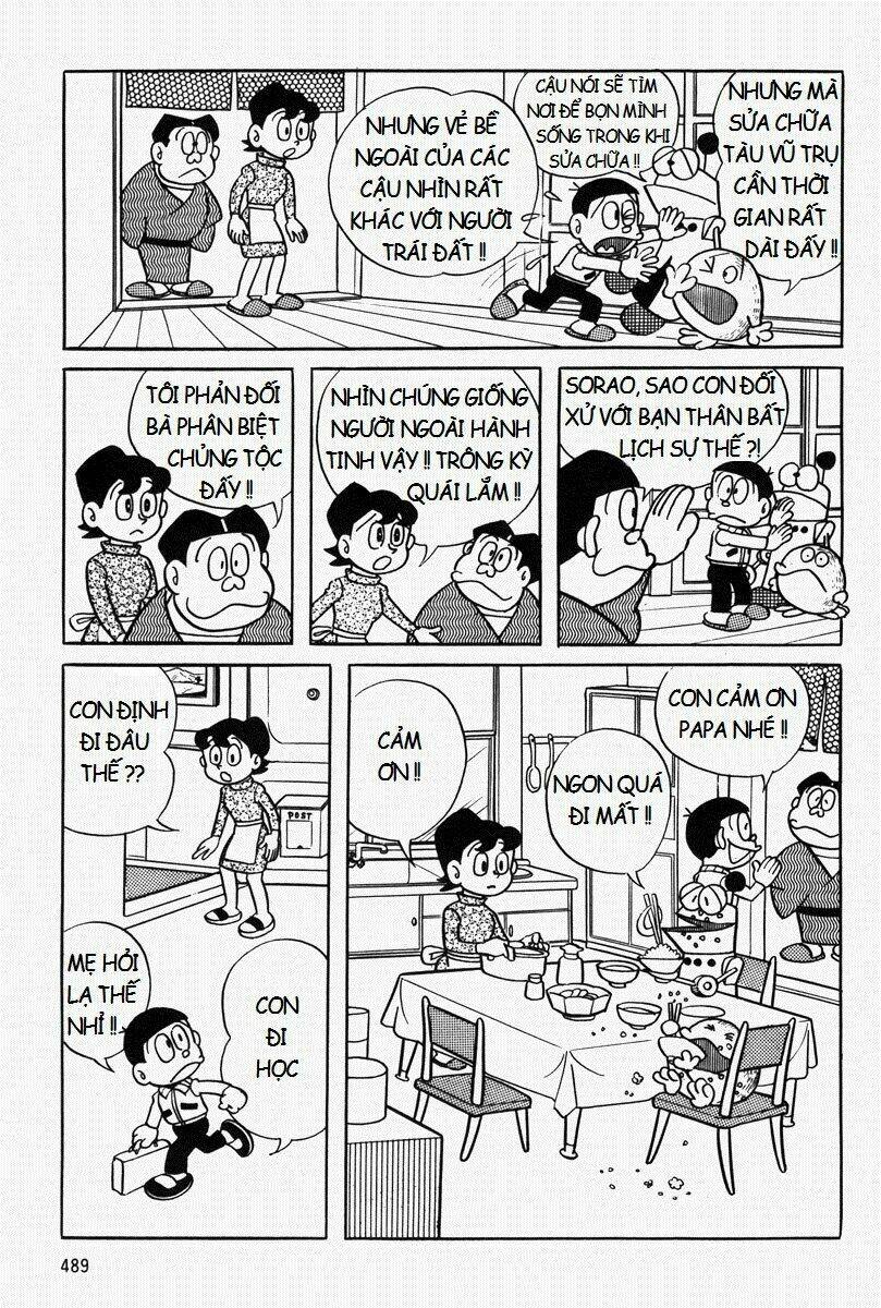 mojako chapter 11.1 19