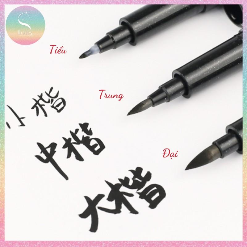 Bút thư pháp, bút luyện viết chữ calligraphy, vẽ tranh thủy mặc, viết hán tự, chữ Hàn, chữ Kanji - Haocai