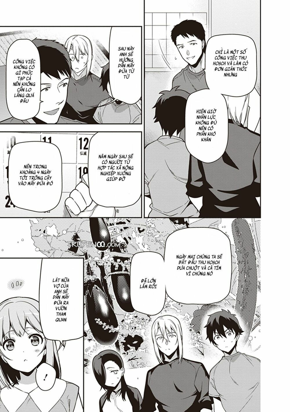 ma vương đi làm thêm chapter 55 29