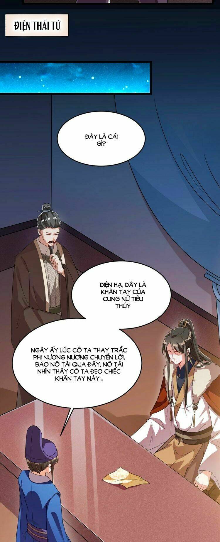 thái tử điện hạ, nô tài có hỉ rồi chapter 8 6