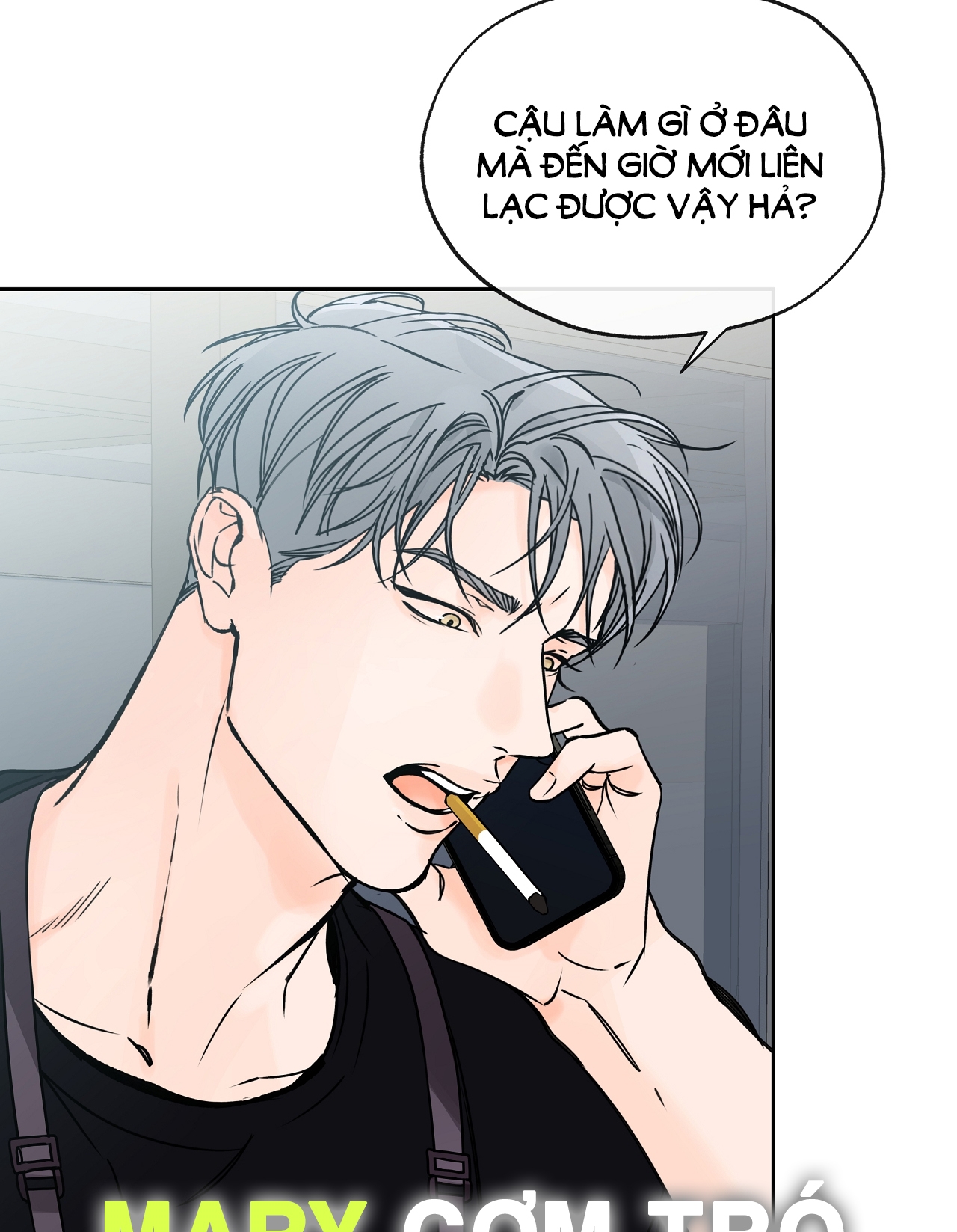 Rơi Xuống Từ Đường Chân Trời chapter 27.2 - Trang 23