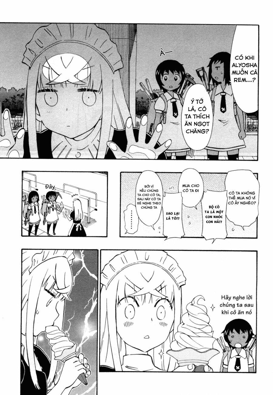 alyosha chapter 25 23