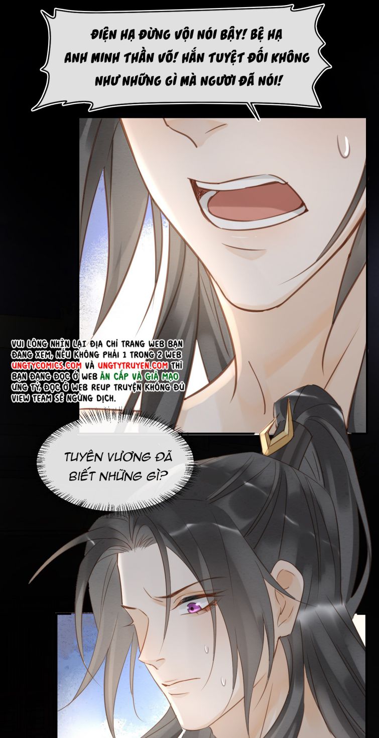 tù long chapter 24 15