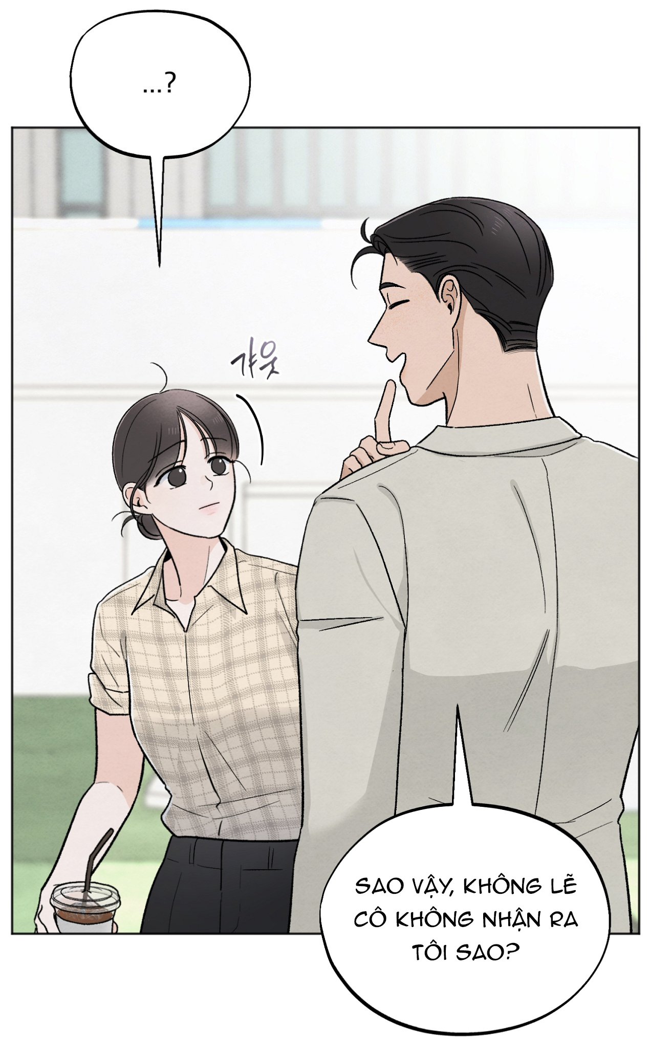 hoàn cảnh của rác rưởi chapter 27.1 9