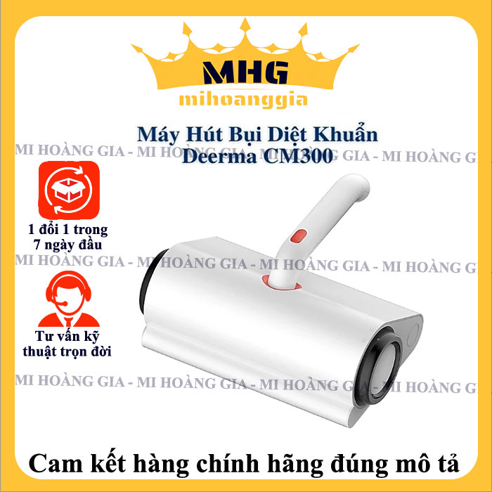 Máy Hút Bụi Cầm Tay Đệm Giường DEERMA CM300 (300W) - Hàng chính hãng