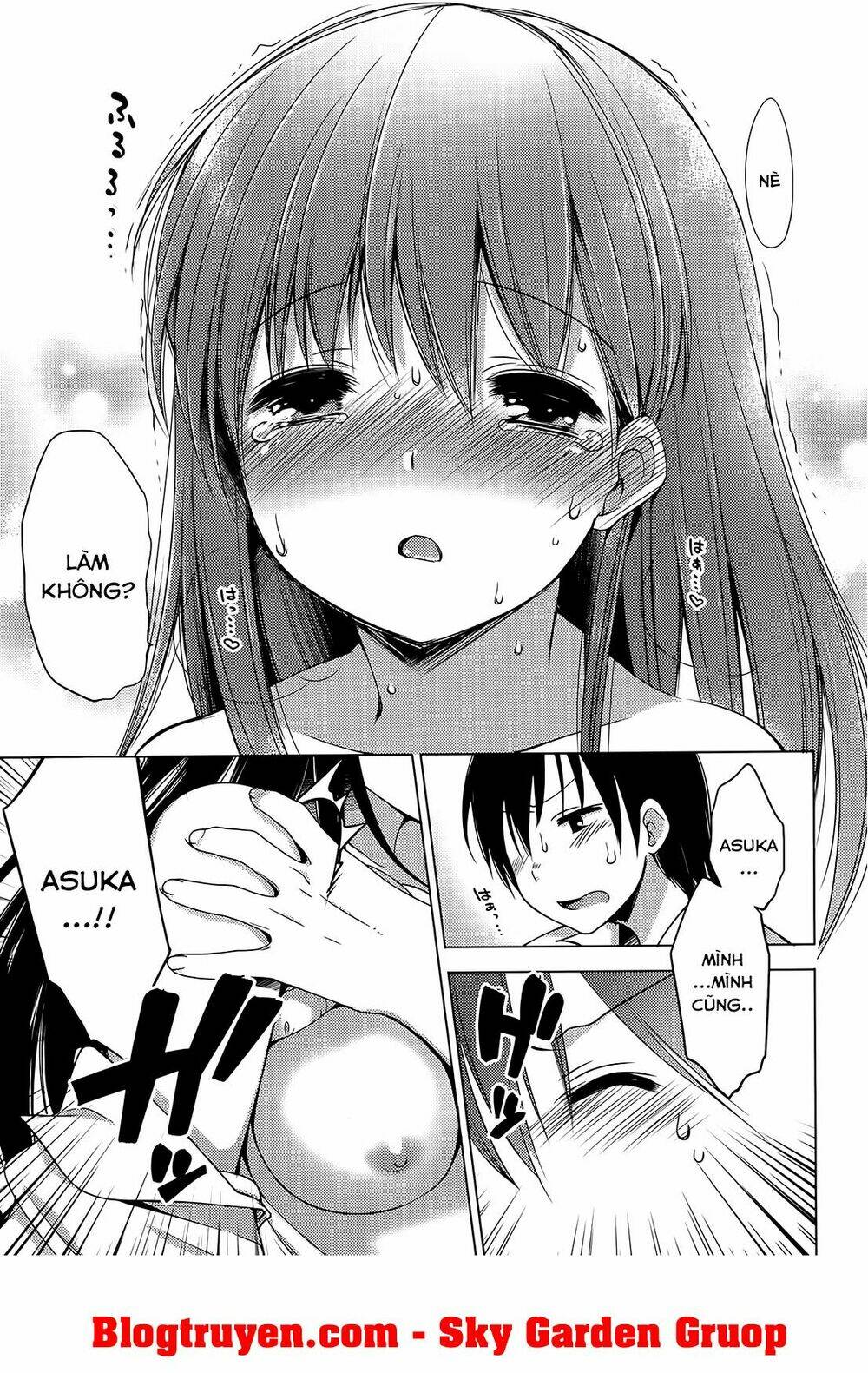 nozoemon chapter 2 25