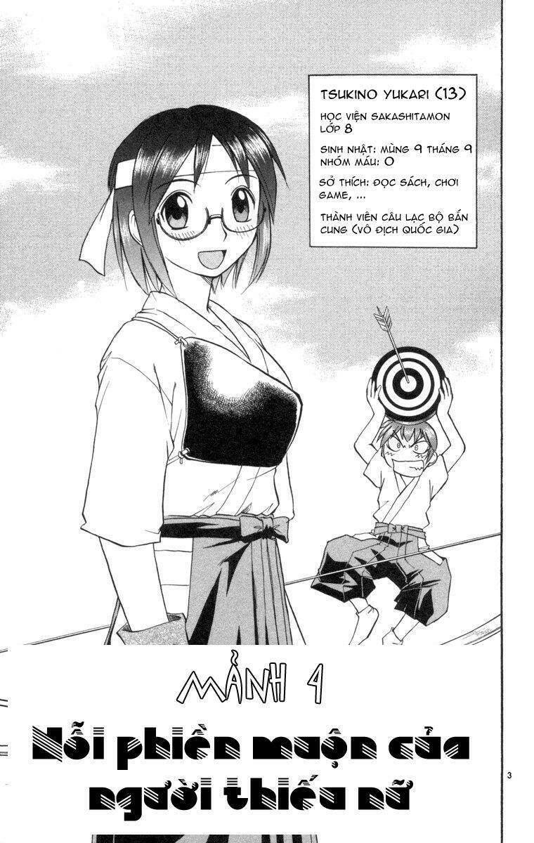 ai kora chapter 4 3