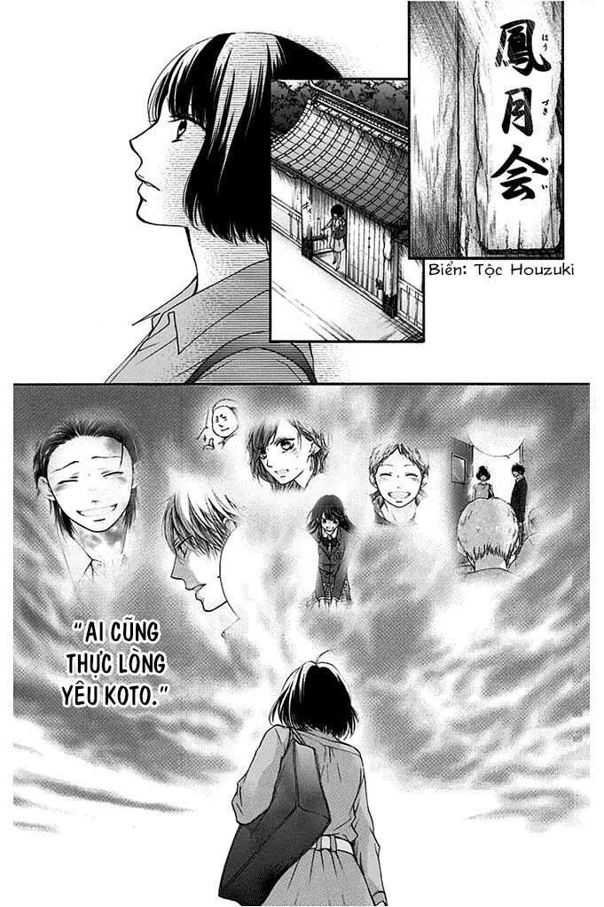 kono oto tomare! chapter 40 34