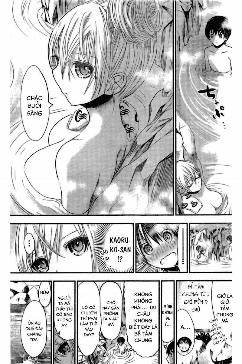 minamoto-kun monogatari chapter 210 5