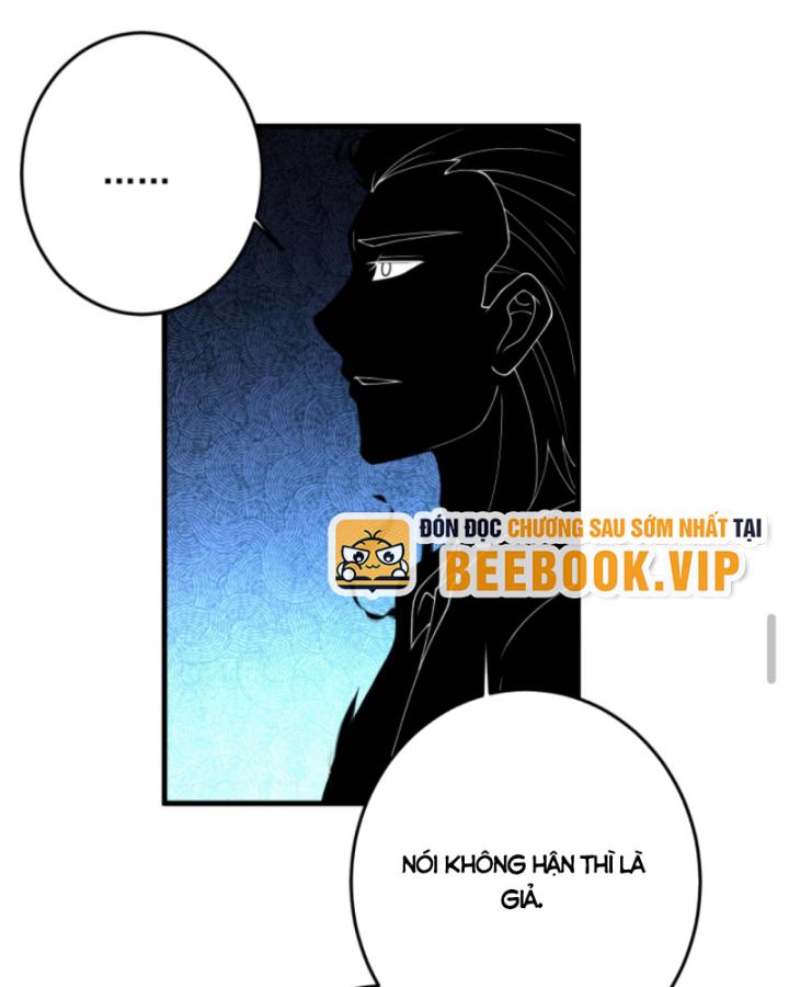 học cùng em gái, tôi bất cẩn vô địch rồi chapter 191 19