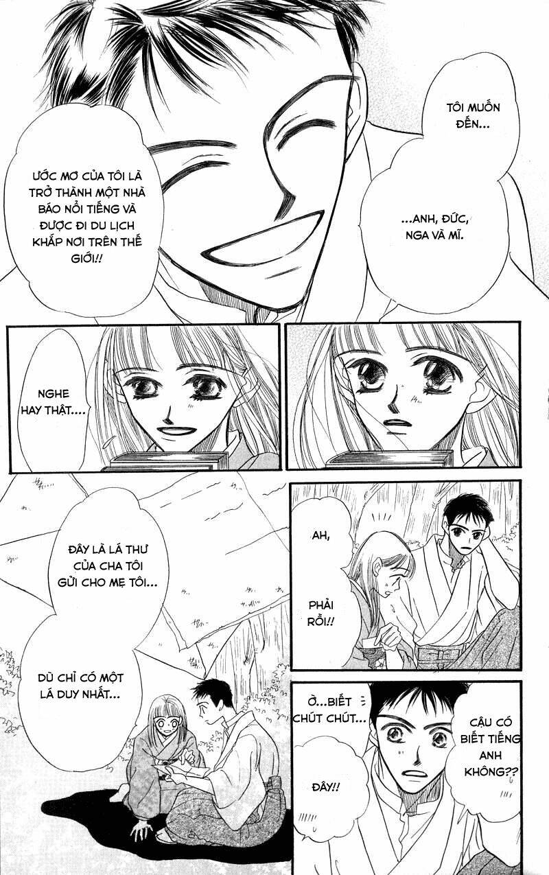 konbini s chapter 3.1 21