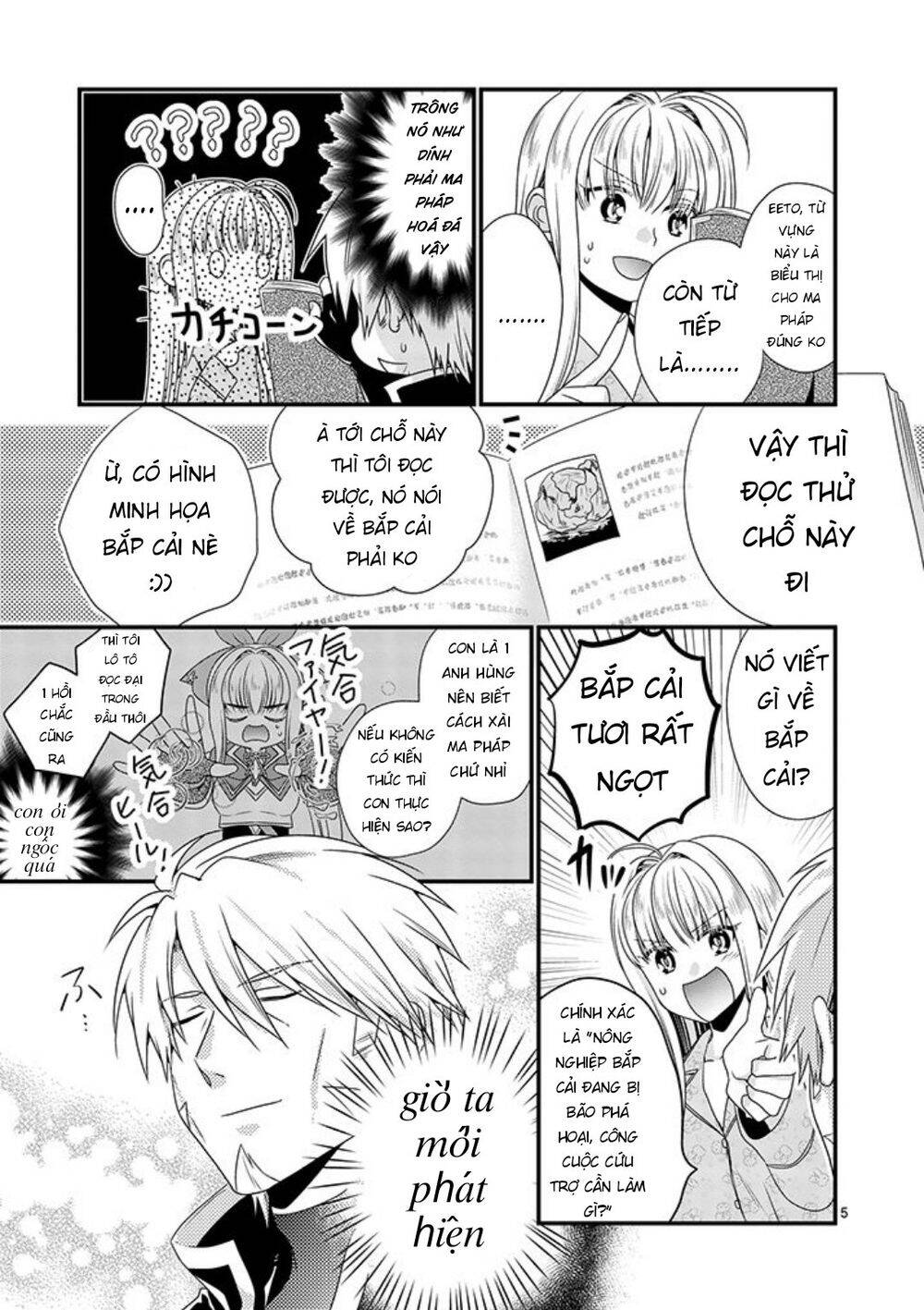 ma vương cưới mẹ của nữ anh hùng chapter 14 6