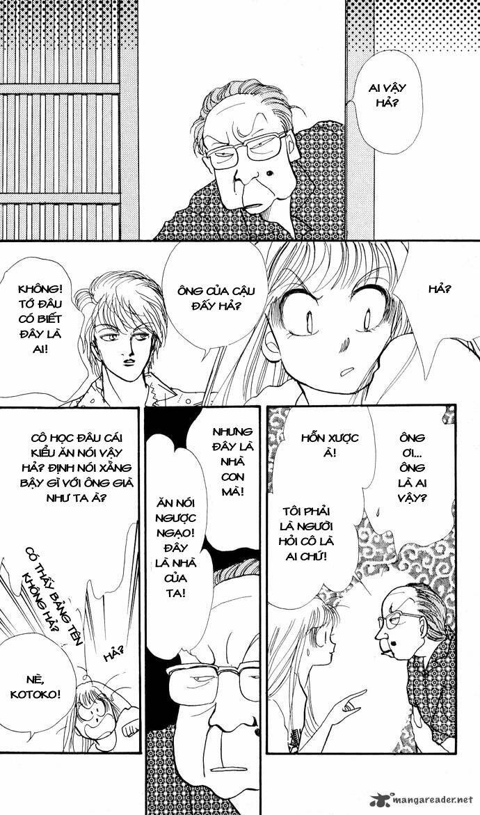 itazura na kiss chapter 13 44