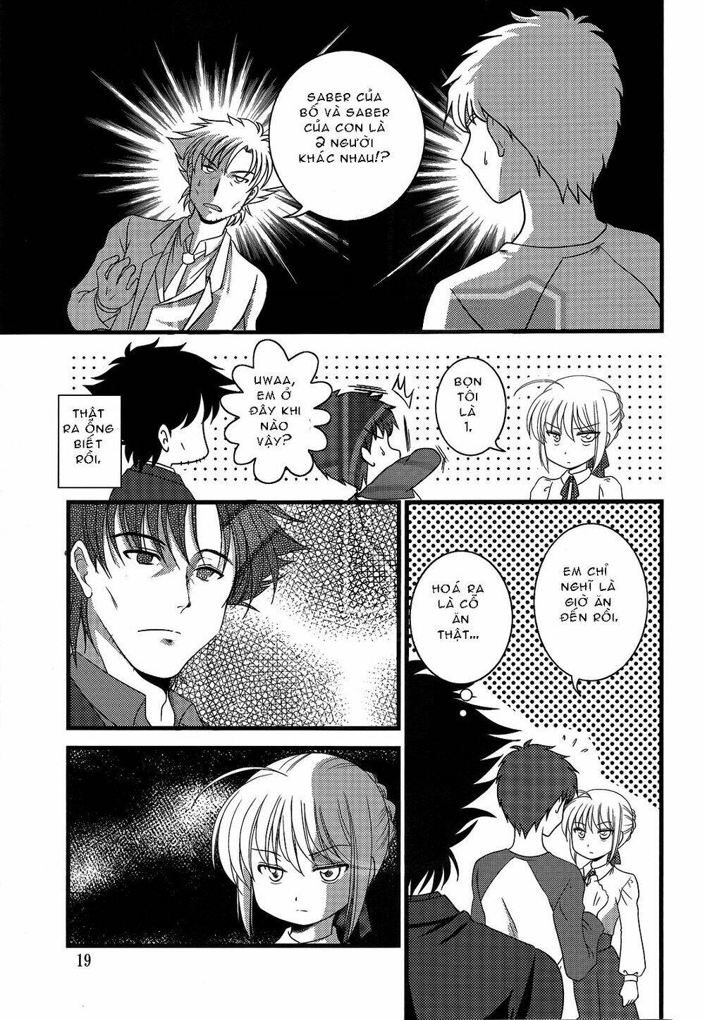 type-moon doujinshi chapter 5 16