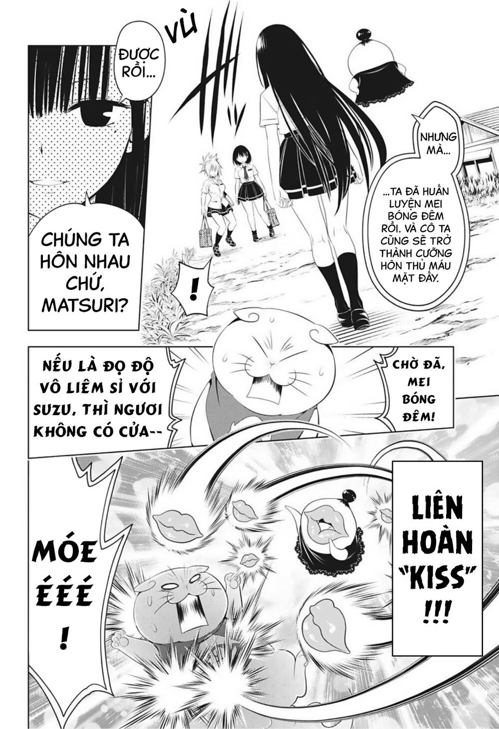 diệt quỷ nhẫn giả chapter 79 10