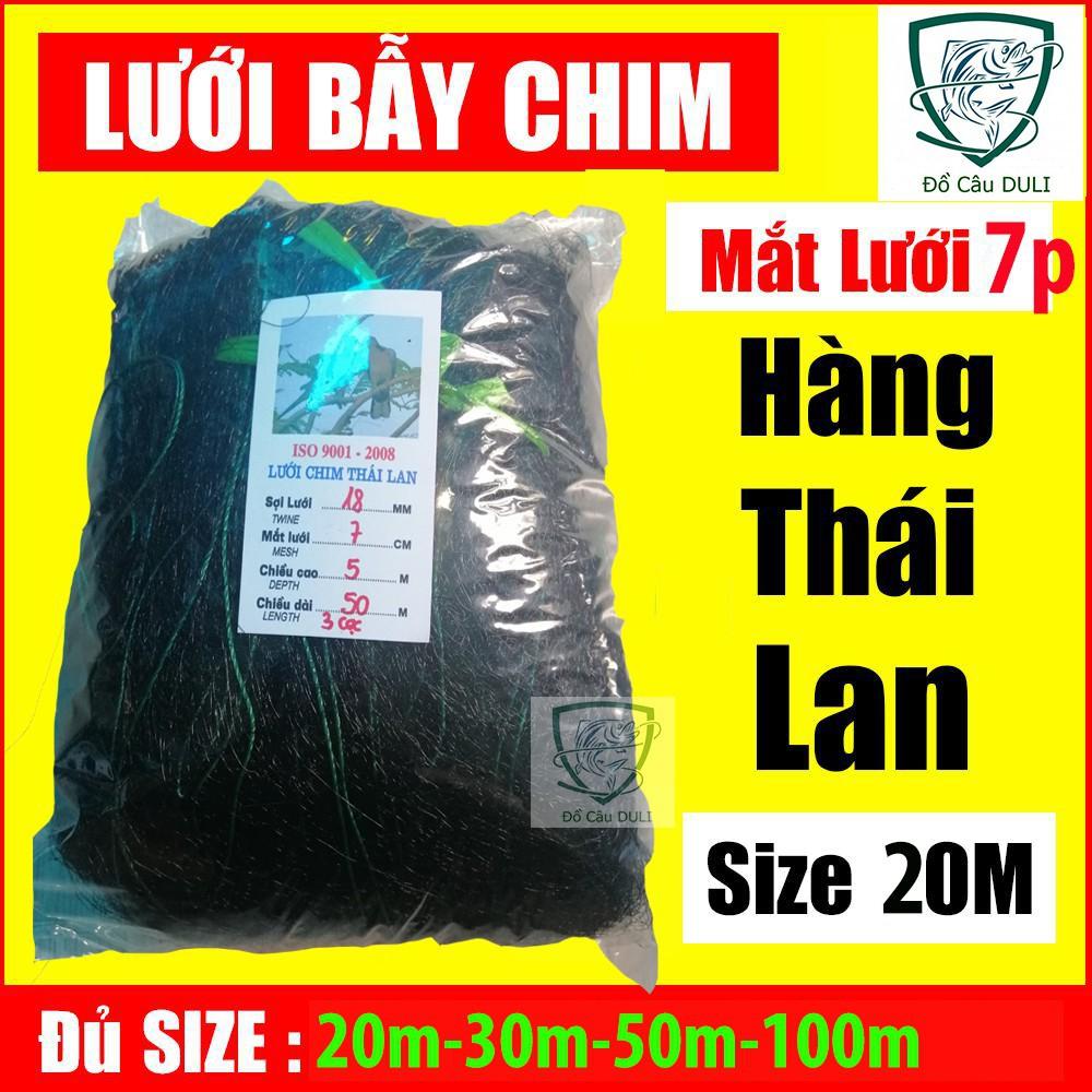 Lưới bẫy chim Cu, Tu hú, Gà Rừng Cao 5m, mắt lưới 7p, dài 20m - 50m, Lưới Chim Thái Lan