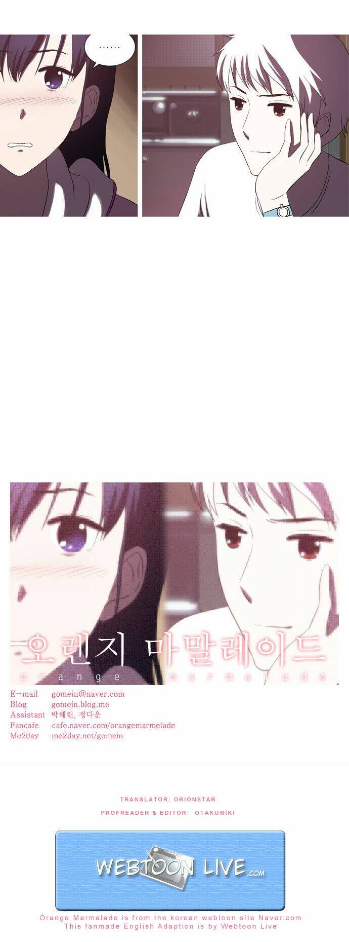 ma cà rồng biết yêu chapter 43 30