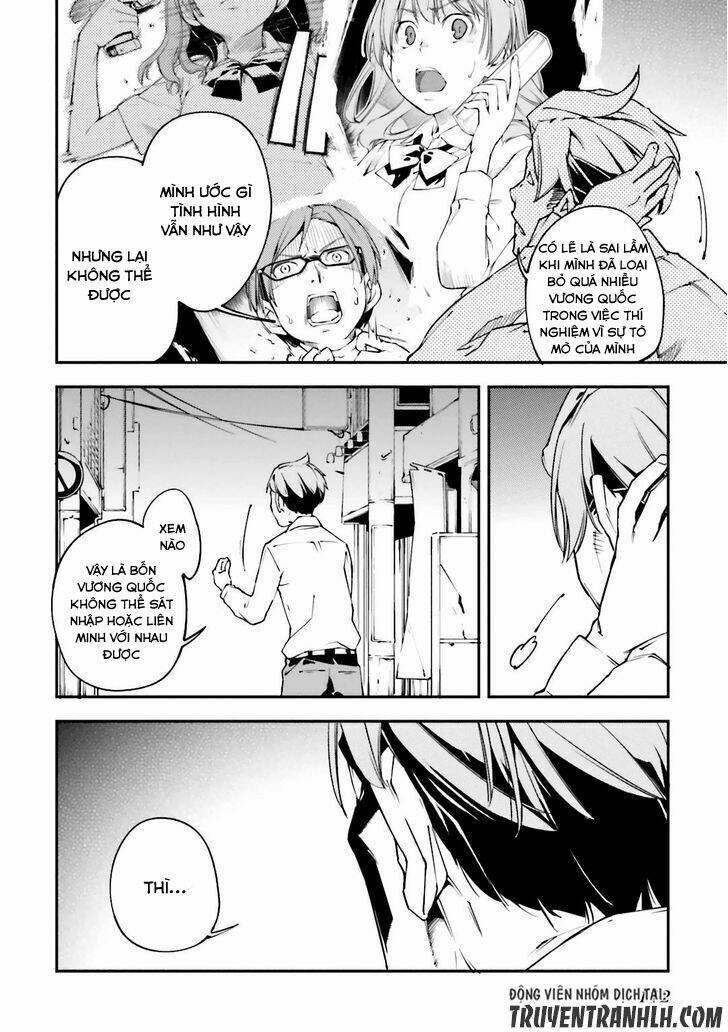 oukoku game chapter 22 9