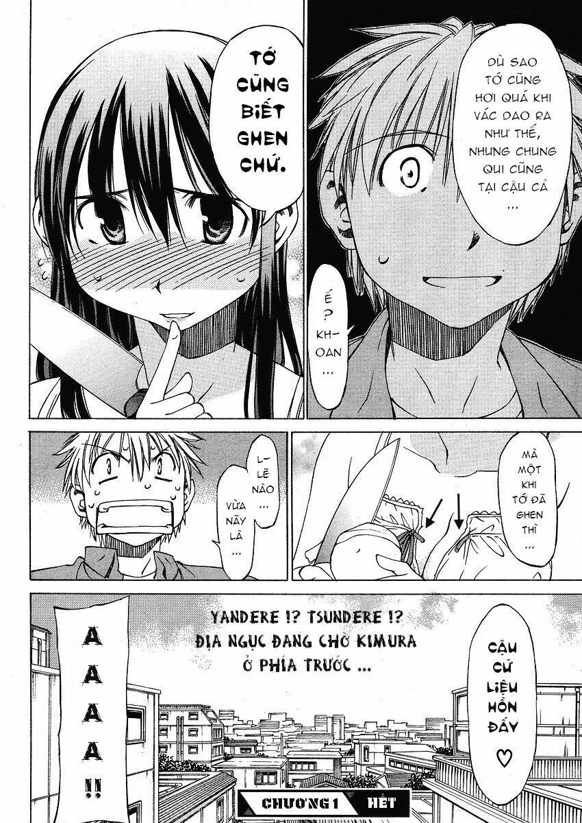 haru to natsu chapter 1 31