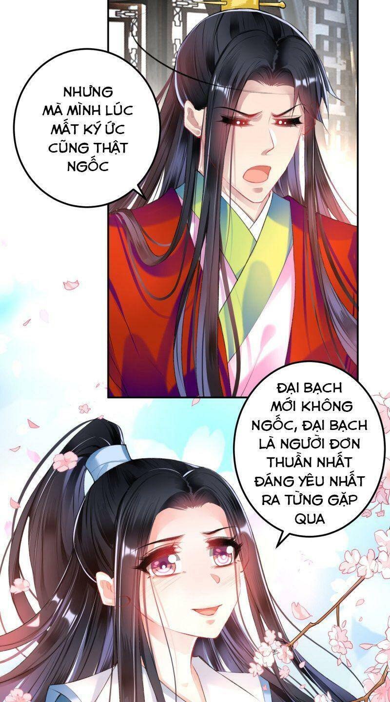 vương gia, áo lót của ngươi rơi mất rồi chapter 75 18