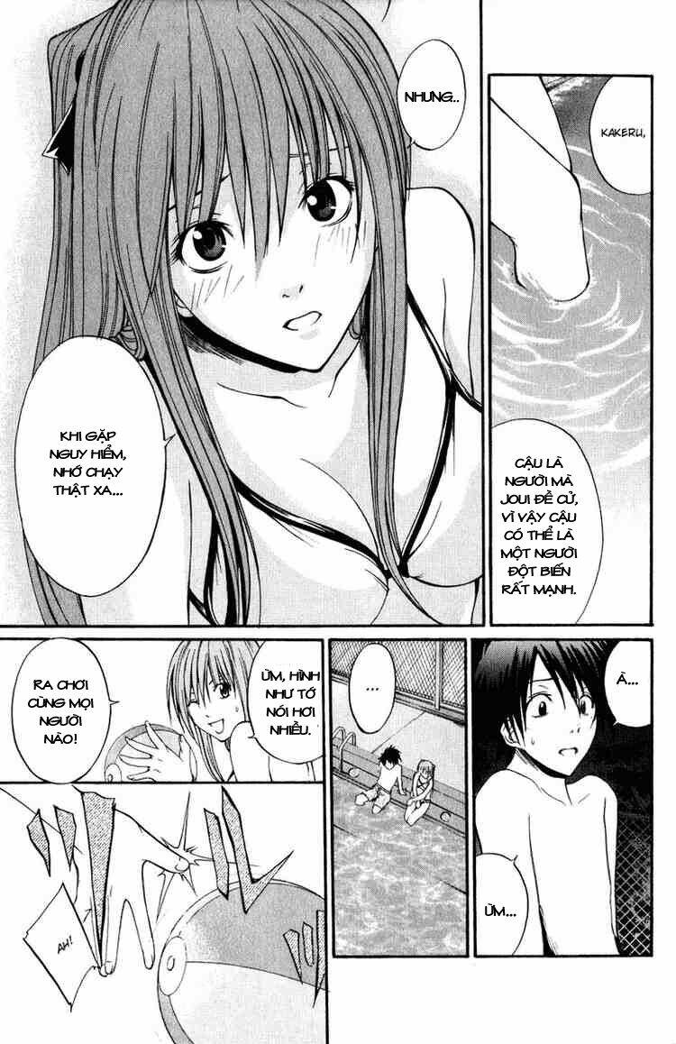 psycho buster chapter 5 37