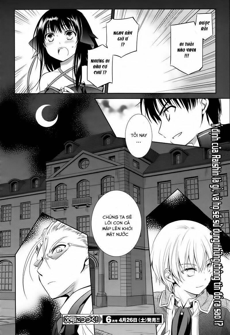 kikou shoujo wa kizutsukanai chapter 39 22