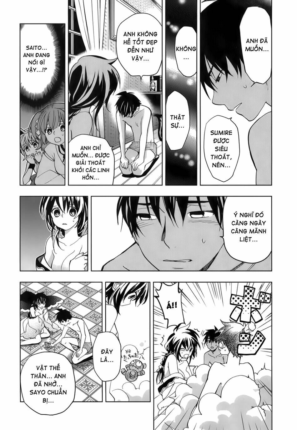 urasai chapter 18 11