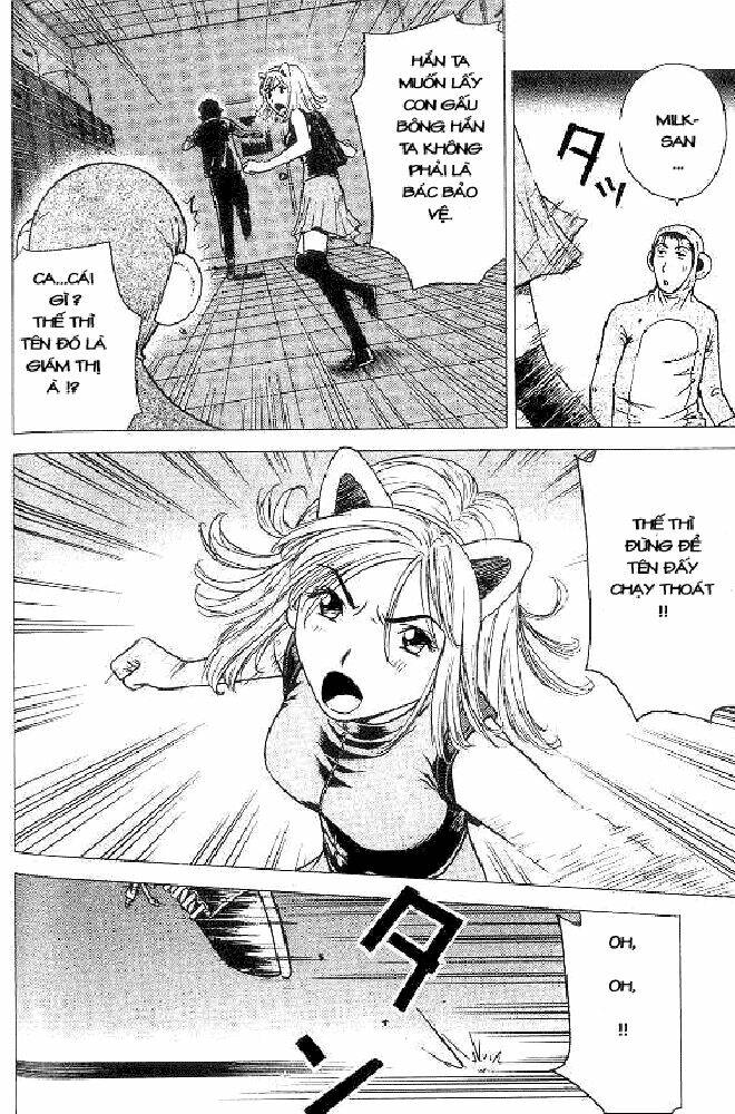 hot milk chapter 7 14