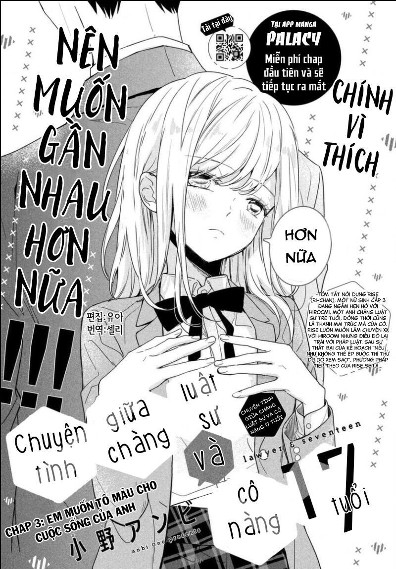 bengoshi to 17-sai chapter 3 2