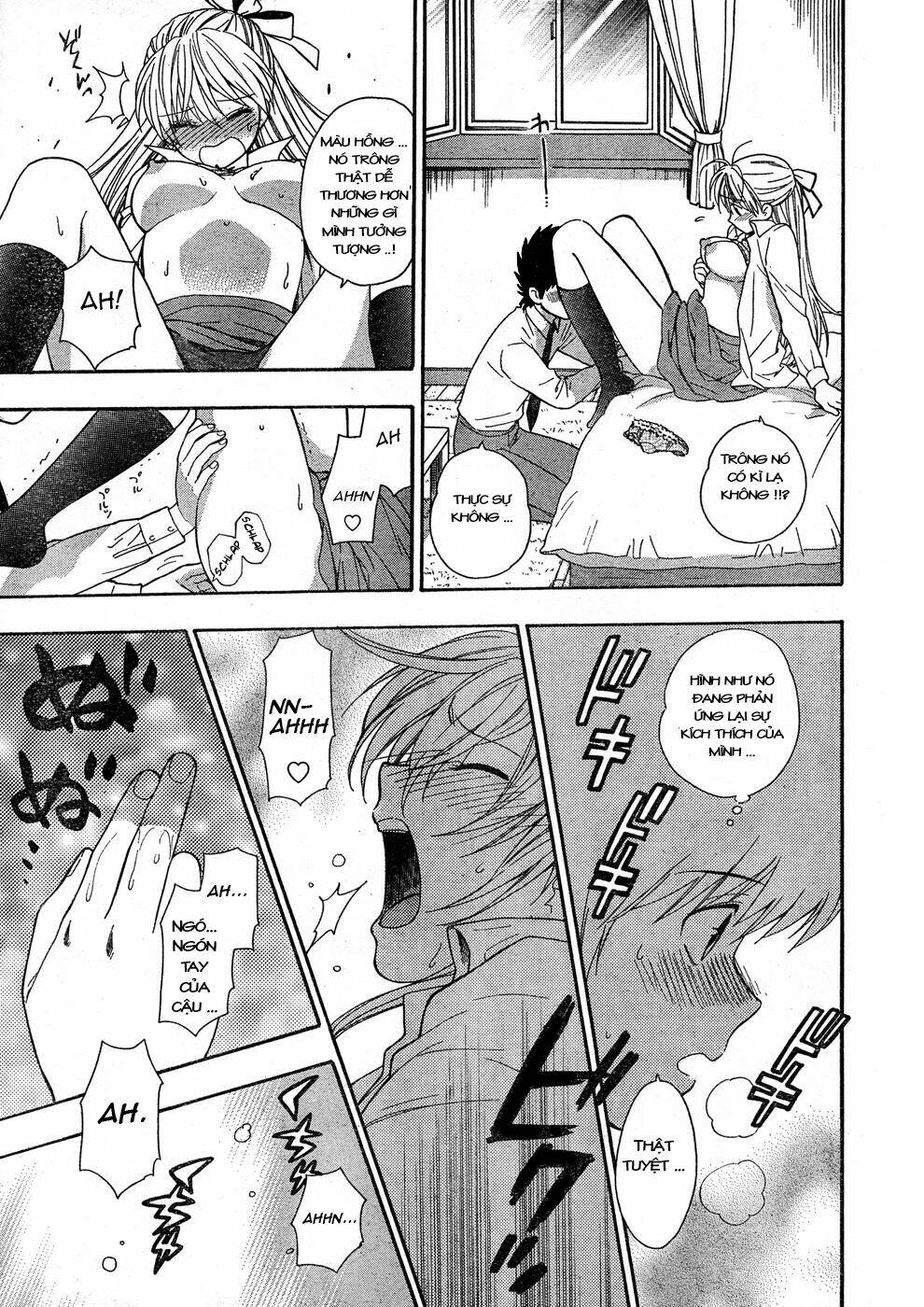 the after school diary chapter 4 15