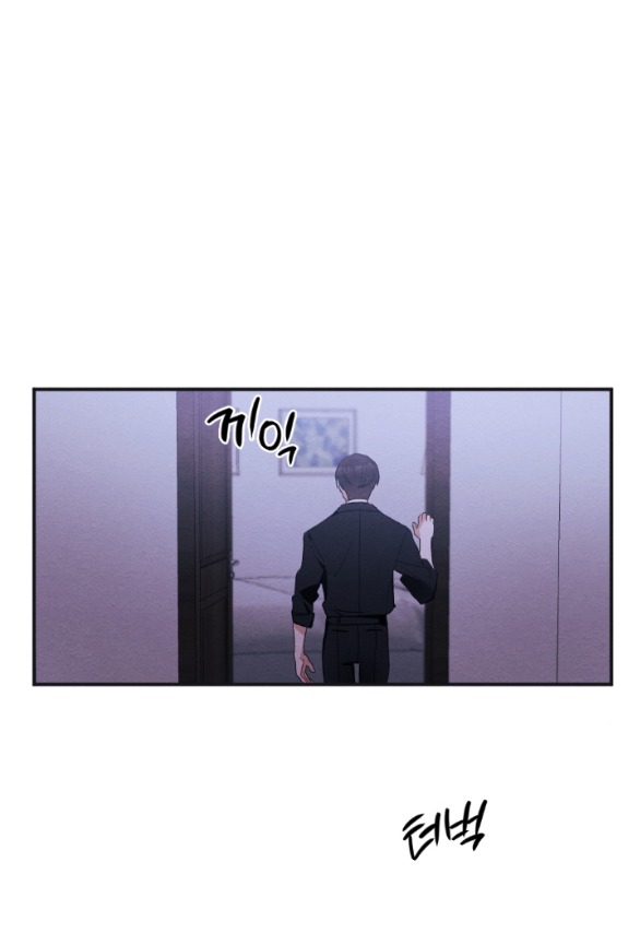 [18+] hôn nhân bị đánh cắp chapter 29.2 2