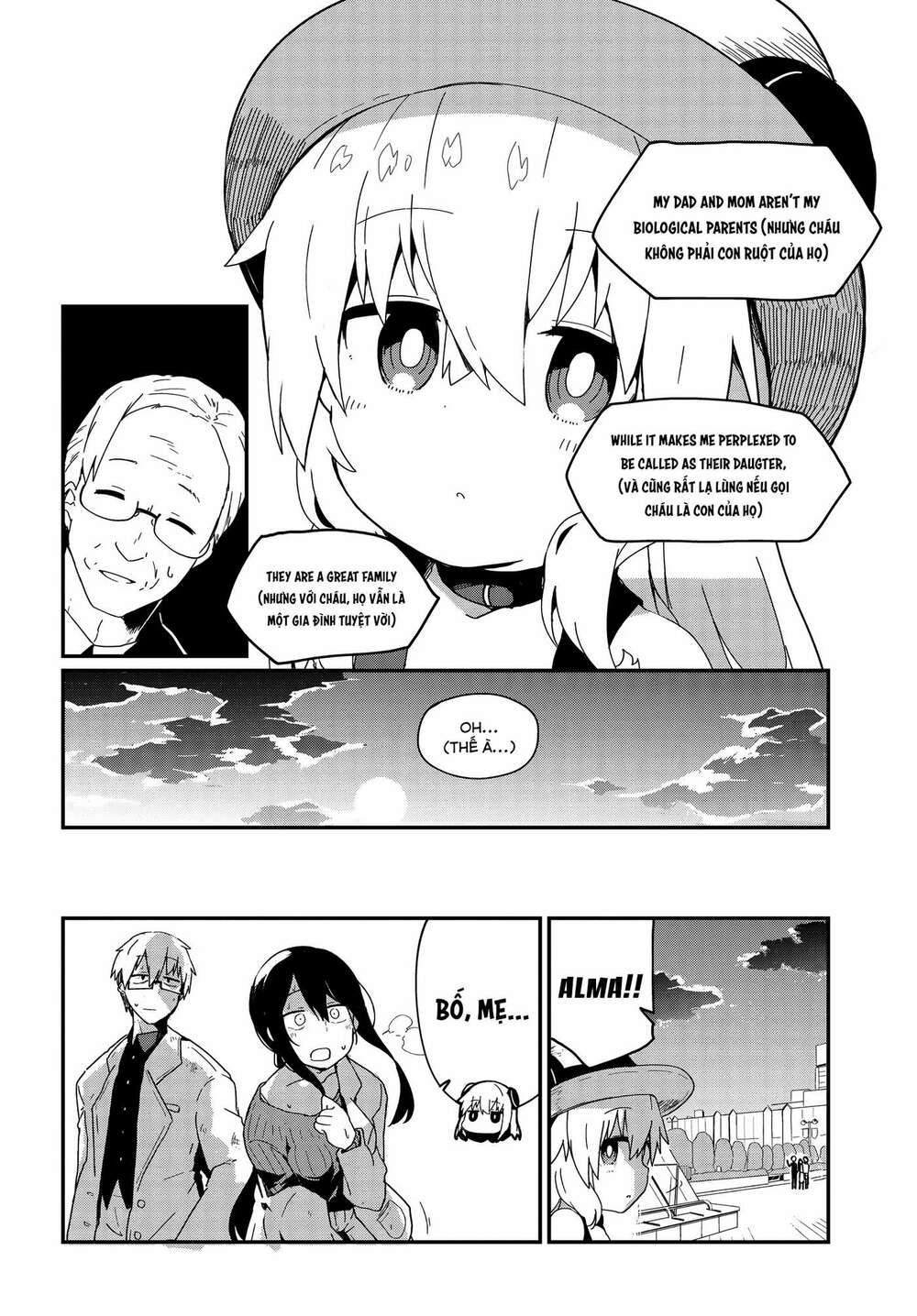 alma-chan wa kazoku ni naritai chapter 4 14