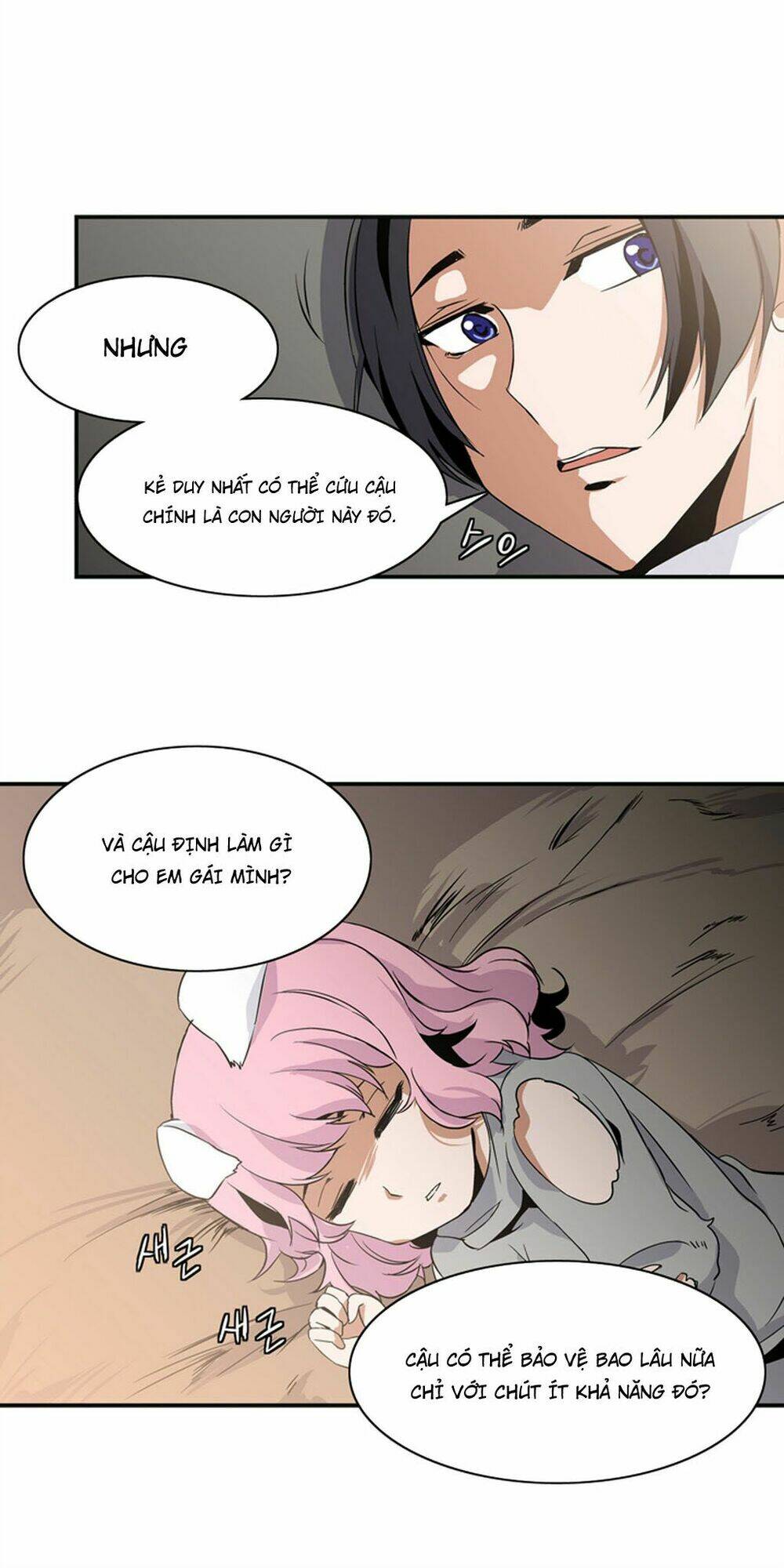 ảo mộng vương chapter 5 14