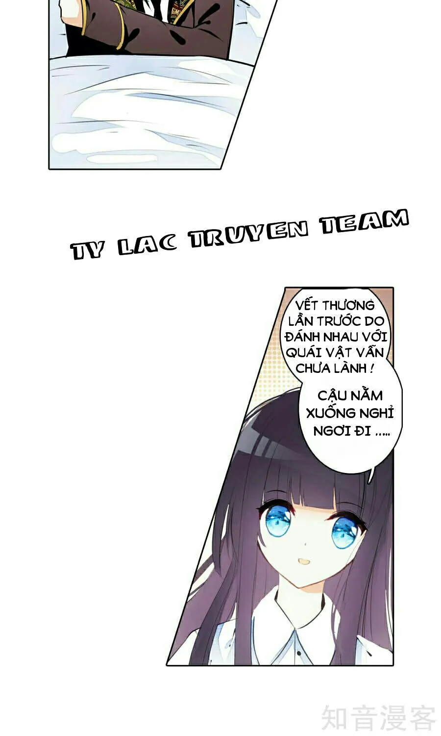 phách đương phu hàng hệ chapter 5 14