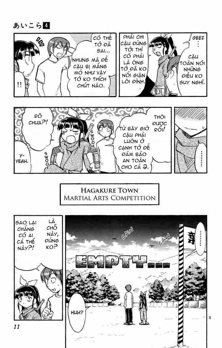 ai kora chapter 31 9