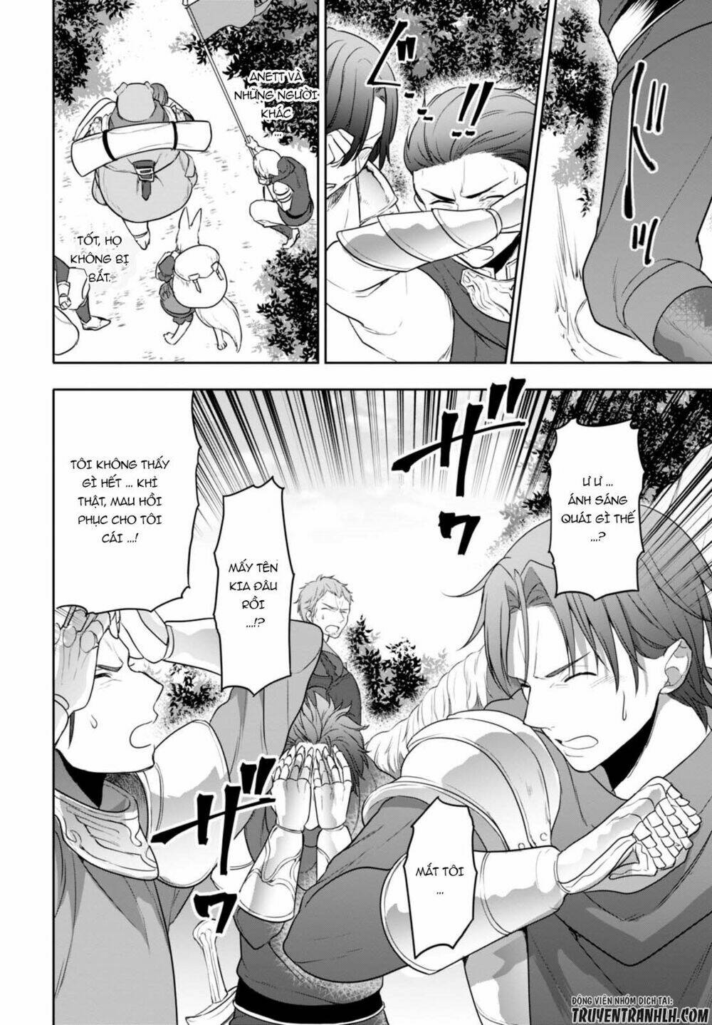 next life chapter 4 6