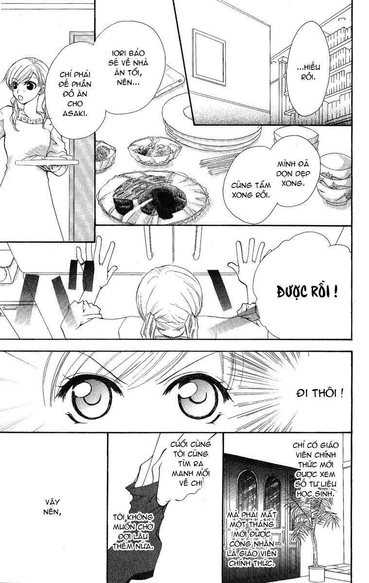 full house kiss chapter 4 9